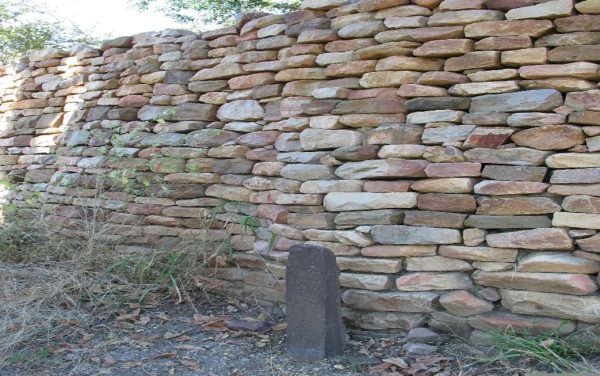 Thulamela walling with monolith