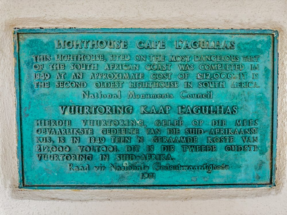 SANPARKS - AGULHAS - Cape Agulhas Lighthouse-251008-173