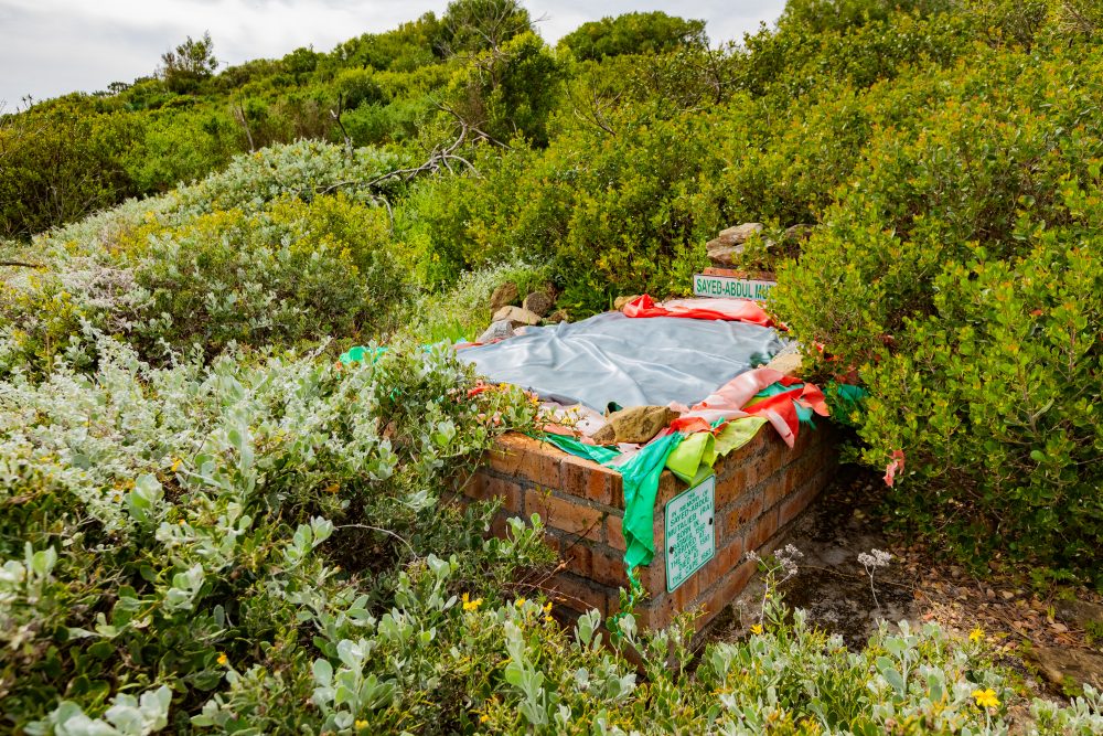 SANPARKS - CAPE - TMNP - Kramats on Signal Hill-250919-58
