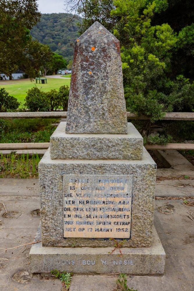 SANPARKS - Garden Route NP - Voortrekker Monument-251012-17