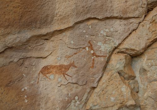 Waterfall Rock Art Site