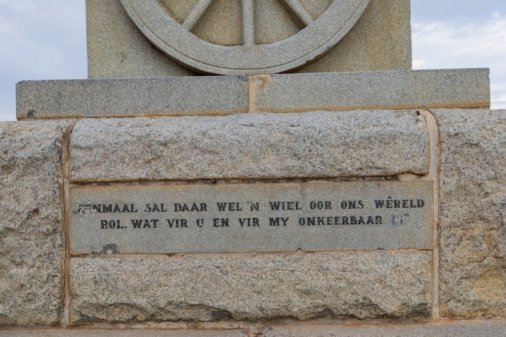 SANPARKS - Camdeboo NP - Andries Pretorius Monument-251024-13