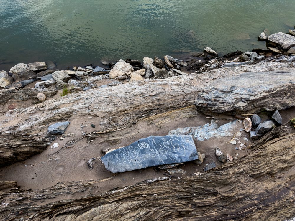 SANPARKS - Richtersveld - Orange River Petroglyph-260210-16