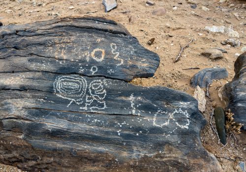 Sendelingsdrift Rock Art